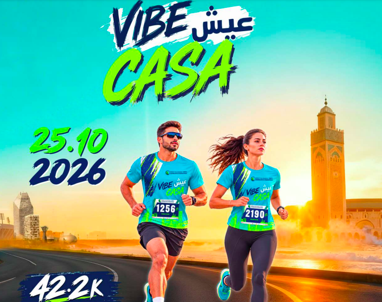 Casablanca Marathon 2026 : une 17e édition qui change de dimension